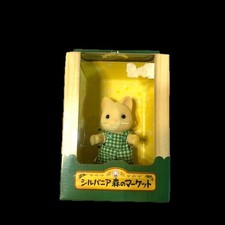 Sylvanian families forest - sylvanian,