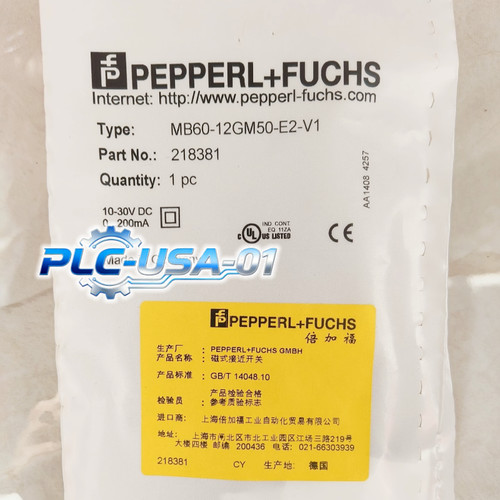 1pz nuovo per pepperl fuchs - pepperl+,