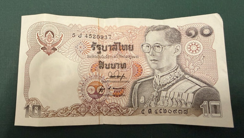 Thailand banknote baht - thailand, 10
