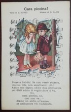 RARA CARTOLINA BAMBINI -