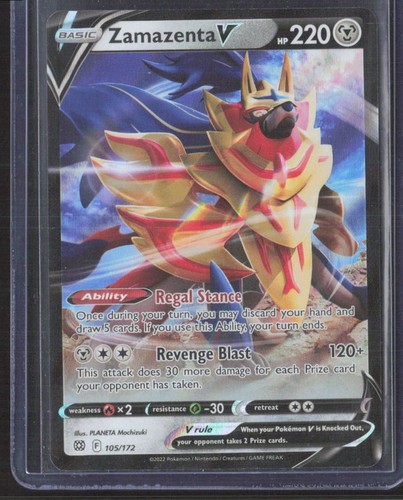 Holo zamazenta 105 172 ultra - 105/172,