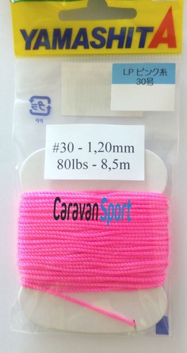 Trecciato braid pink line - braid,