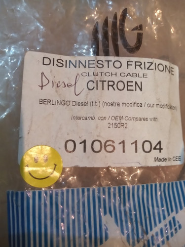 Corda frizione rcf 01061104 - rcf,