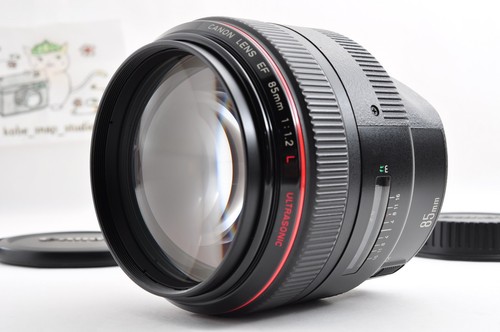 Canon 85mm l usm near - 85mm,