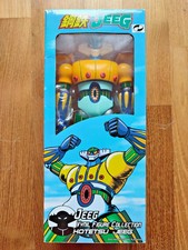 High Dream Jeeg Robot Vinyl 23 cm