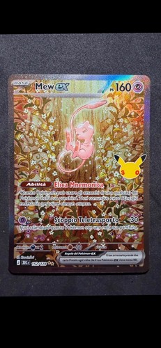 Mew 152 128 ita 30 - ex, nm