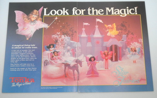 Bambola vintage 1984 - , star