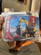 Sany 455 Pezzi Blocchi