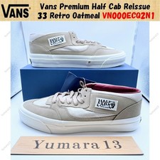 Vans Premium Half Cab Reissue