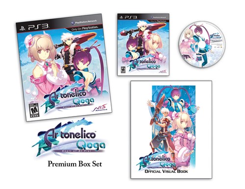Tonelico qoga kneel - tonelico, of