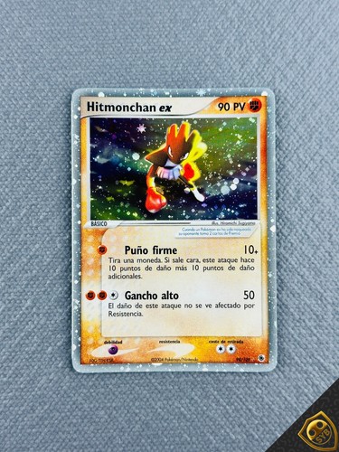 Pokemon hitmonchan 109 - hitmonchan,