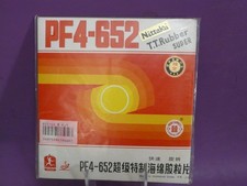 Nittaku / DHS PF4-652 nero 1,5