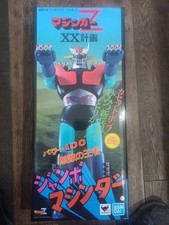 JUMBO MACHINDER MAZINGER Z PVC