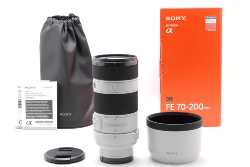 Sony 200mm 4 g oss - 70-200mm,