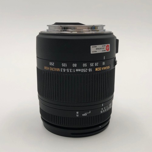 Obiettivo sigma 250mm - obiettivo, 18-250mm