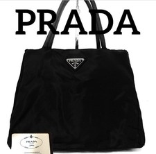 Borsa tote DDP PRADA in nylon