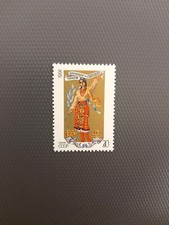 1991 - 1. Anniversario Dichiarazione Sovranità dell'Ucraina. Unione Sovietica. MNH. Top!