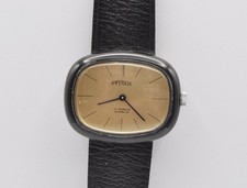 Imperios unusual 1965/70 unisex size watch New Old Stock perfect pristine