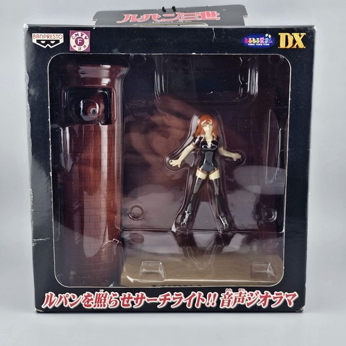 Banpresto lupin terzo 3 - lupin,