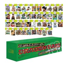 Dragon Ball Double Cover Box -