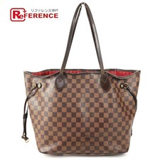 Borsa a tracolla Louis Vuitton