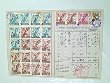 REVENUE24 MARCHE INPS - "VITTORIA ALATA" FASCISTE  SU LIBRETTO COMPLETO VEDI