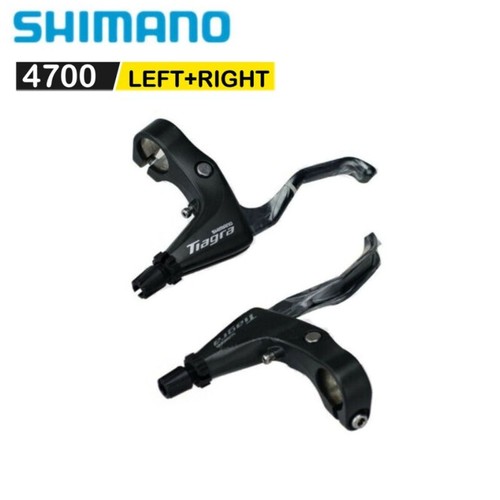 Set leve freno shimano tiagra - shimano,