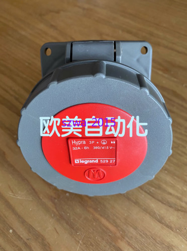 1pcs presa industriale legrand - presa,