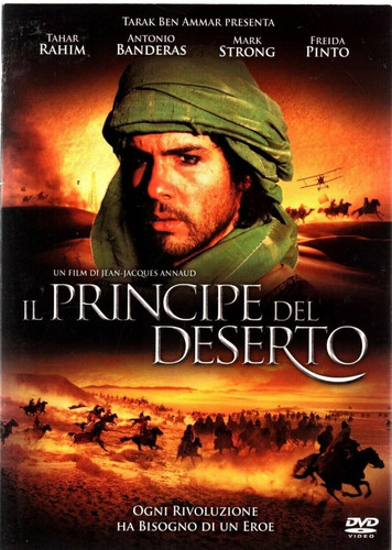 Principe del deserto dvd - il,