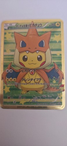 2016 pokémon nintendo - 2016,