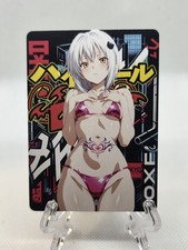 Scheda Dxd Scuola Superiore