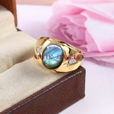 Naturale Pietra Labradorite