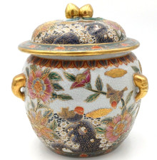 VASO ORIENTALE TIPO SATSUMA - PORCELLANA CRAQUELé  - MID CENTURY