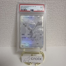 Carta Pokemon PSA 9 Reshiram