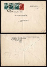 Russia rara copertina da Mosca