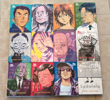 20th Century Boys manga Naoki