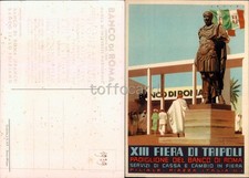 COLONIALE BANCO DI ROMA-XIII FIERA DI TRIPOLI-C95-92