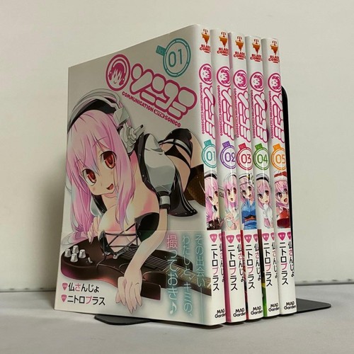 Sonicomi vol fumetti lotto - fumetti,