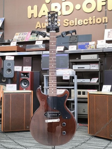 Gibson exclusive les - gibson,