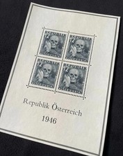 Austria 1946 Maschera Morte SS