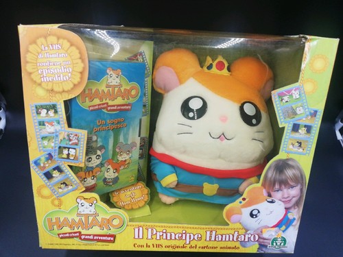 Hamtaro peluche giochi - hamtaro,