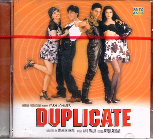 Duplicate rpg saregama - duplicate,