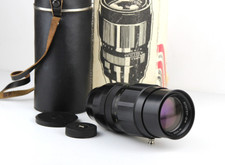 JUPITER - 21 M teleobiettivo