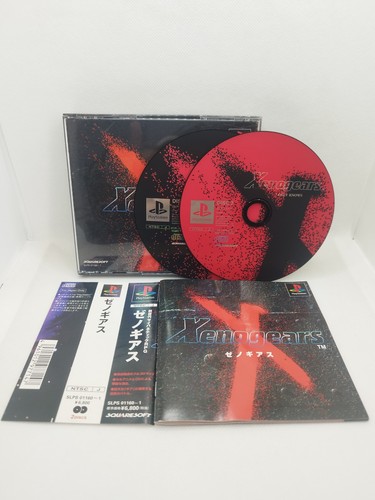 Xenogears sony ps1 ntsc - xenogears,