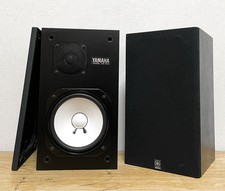 Yamaha NS-10M Coppia