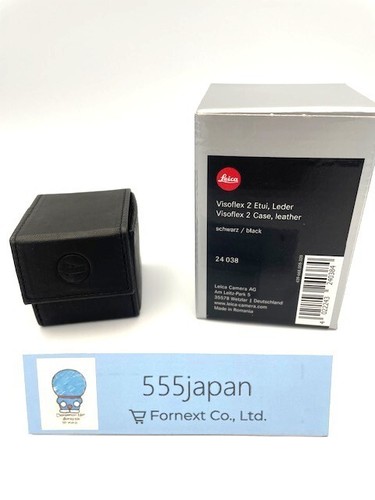 Custodia ufficiale leica per - ufficiale,