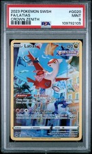 2023 pokemon sword shield - 2023,