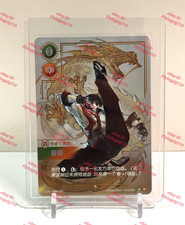 Riftbound League of Legends