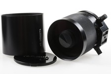 TAMRON Adaptal II 500 mm f/8,0