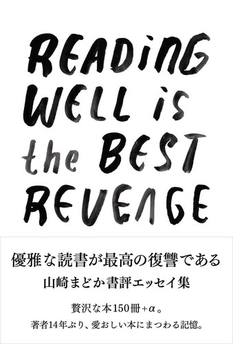 Elegante lettura la - elegante,